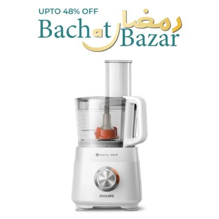 Philips Viva Collection Food Processor HR7520/01 Ramadan