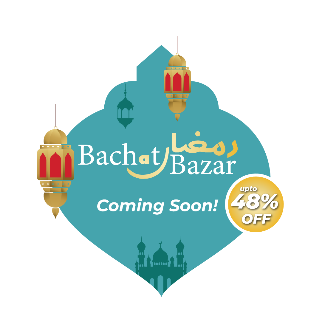 Bachat Bazar