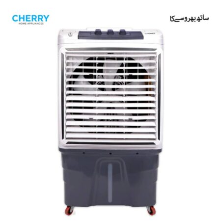 Cherry Room Air Cooler CR-3200