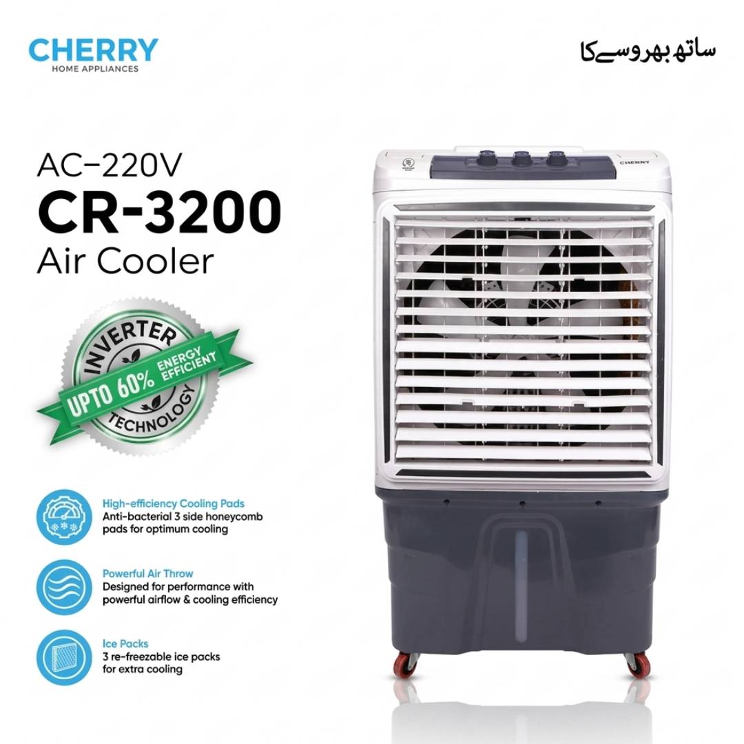 Cherry Room Air Cooler CR-3200 Price in Pakistan