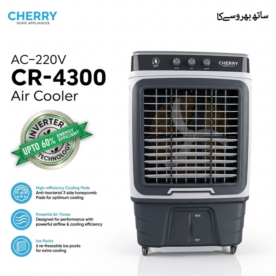 Cherry Room Air Cooler CR-4300 Price in Pakistan